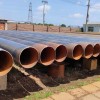 螺旋钢管在城市供排水管道中的应用